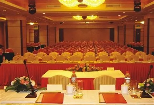 Shengshi Jin Jiang International Hotel Suzhou  4*, Suzhou (Jiangsu) Çin